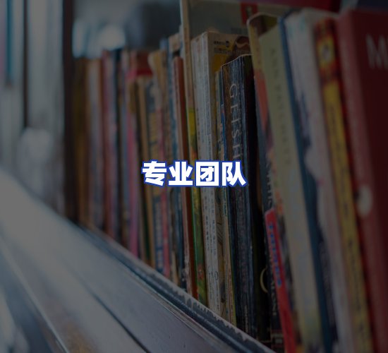 现代化书库中心